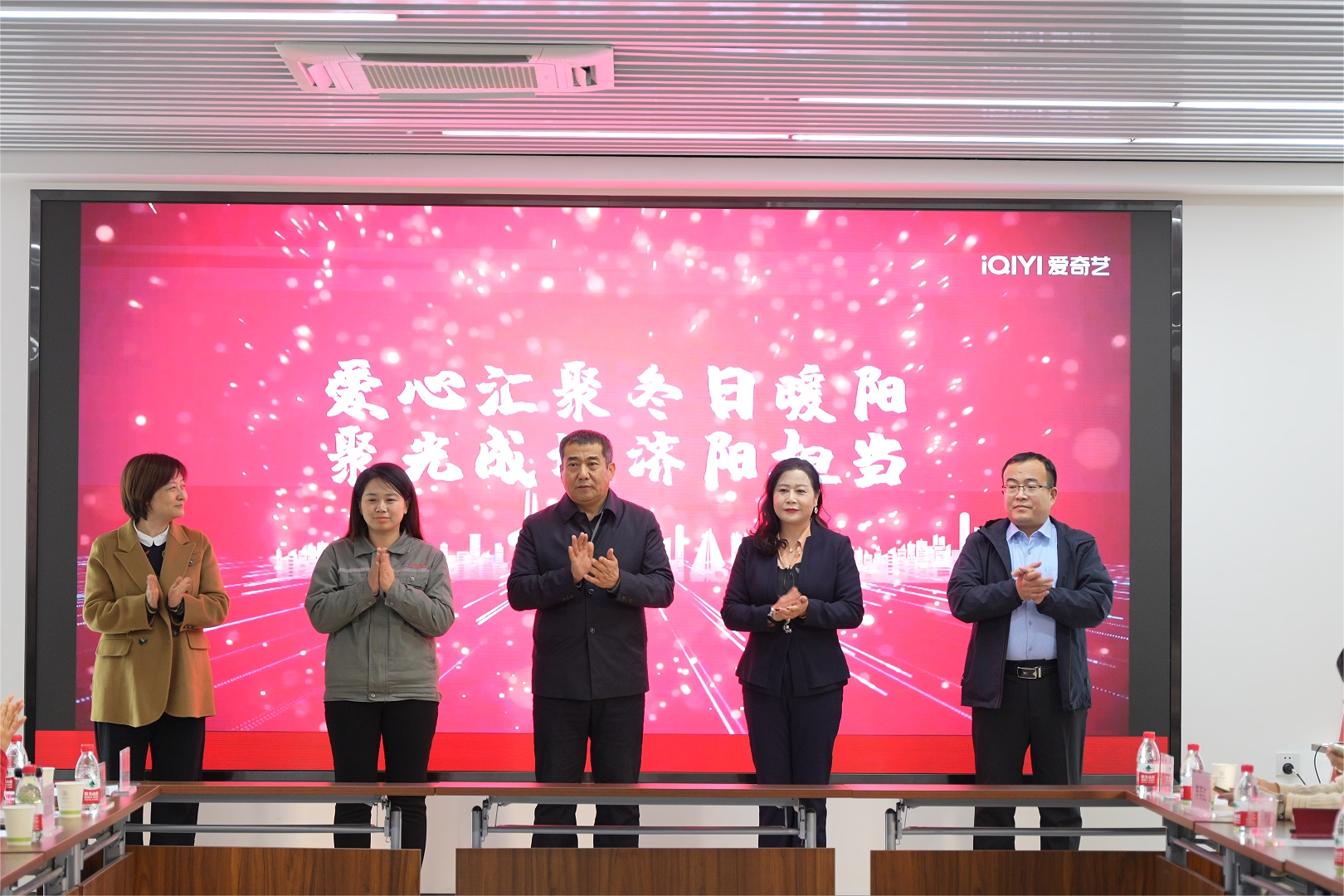 【長(zhǎng)田人·樂(lè)善行】弘揚(yáng)志愿精神 傳遞向善力量——長(zhǎng)田實(shí)業(yè)公益志愿活動(dòng)