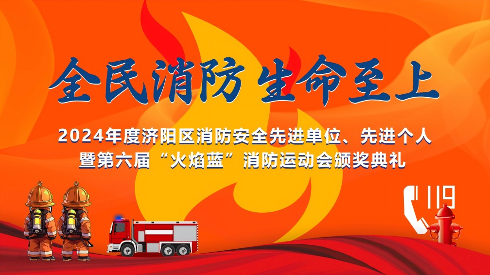 【長(zhǎng)田榮耀】長(zhǎng)田實(shí)業(yè)又獲三項(xiàng)殊榮，點(diǎn)贊！