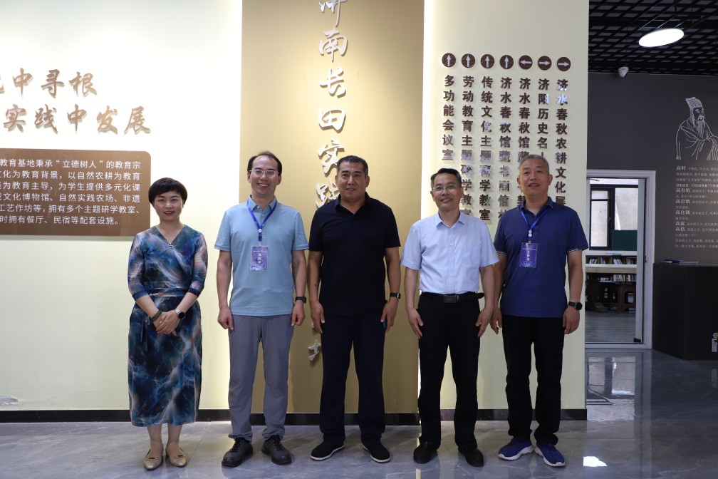 【長田動(dòng)態(tài)】校企聯(lián)動(dòng) 雙向賦能——臺(tái)籍、山東籍高校師生參訪長田實(shí)業(yè)