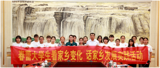 濟南長田實業(yè)有限公司積極參加愛心獻春蕾圓夢大學(xué)活動