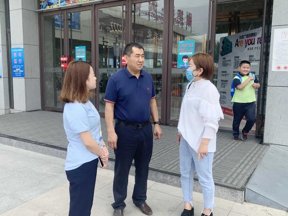 大手牽小手 溫情暖童心 —華百廣場攜手區(qū)婦聯(lián)、肯德基開展六一兒童節(jié)獻愛心活動
