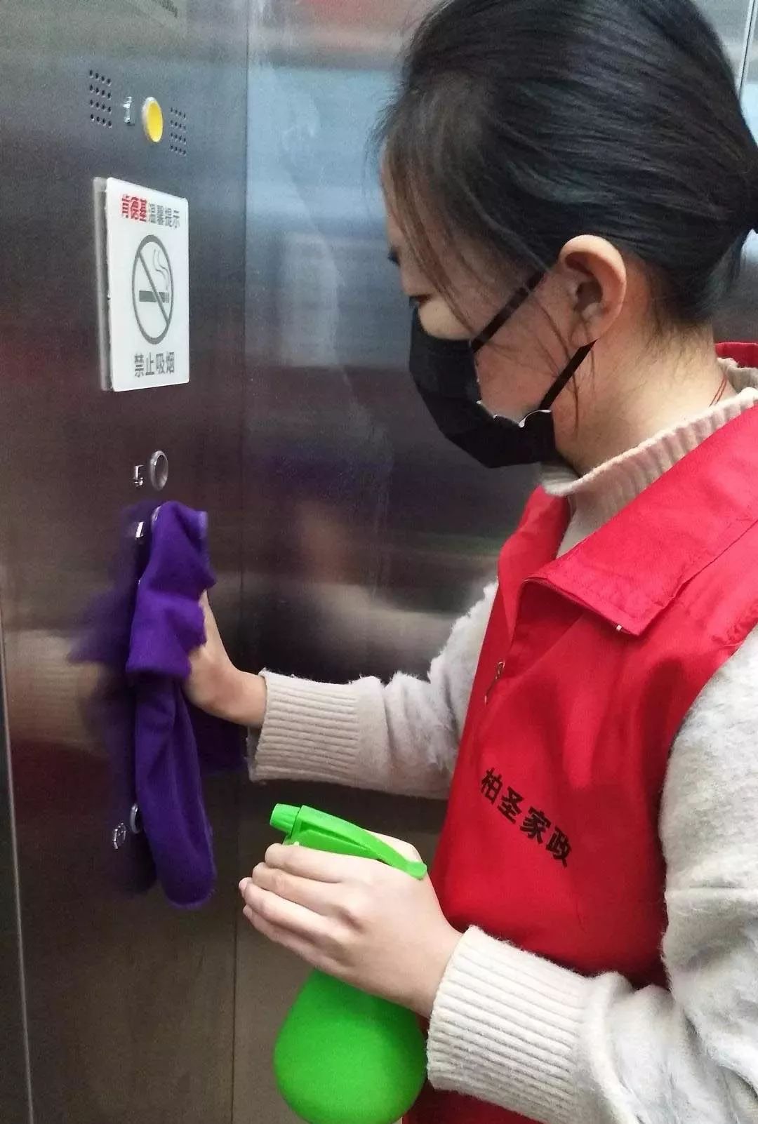 抗擊疫情 長田實(shí)業(yè)黨支部在行動
