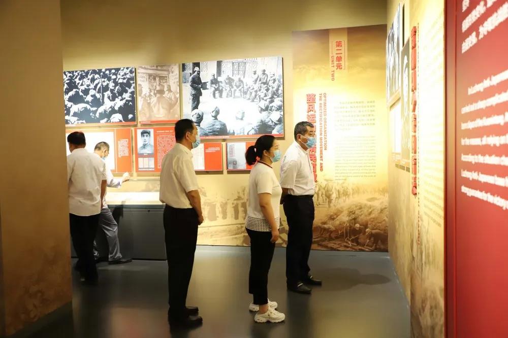 錘煉黨性踐初心 獻禮建黨99周年 —長田實業(yè)黨支部開展系列慶?；顒?/></p><p style=