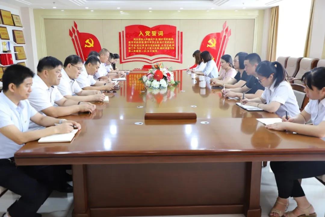 長(zhǎng)田實(shí)業(yè)黨支部召開入黨積極分子確定為發(fā)展對(duì)象會(huì)議