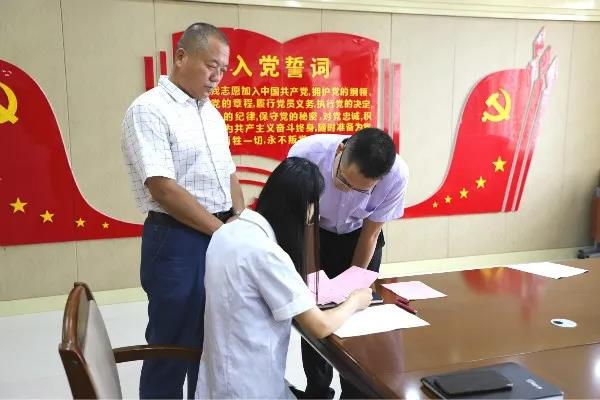 長(zhǎng)田實(shí)業(yè)黨支部召開入黨積極分子確定為發(fā)展對(duì)象會(huì)議
