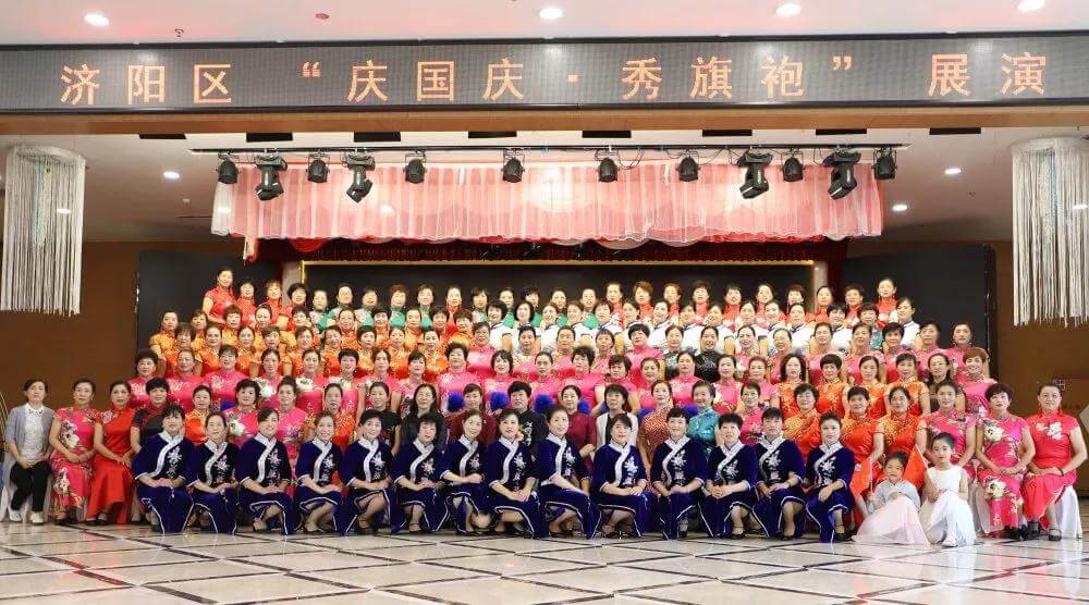 【長田動態(tài)】旗袍展風(fēng)采 巾幗慶盛世—“慶國慶·秀旗袍”展演活動隆重舉行