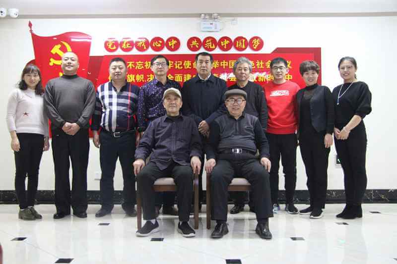 【長田動態(tài)】揮毫潑墨迎新春 殷切祝福送長田