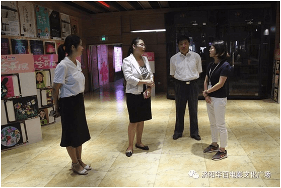 【長田動態(tài)】團市委在華百廣場品聚書吧開展“青春助力 圓夢大學”座談交流會活動
