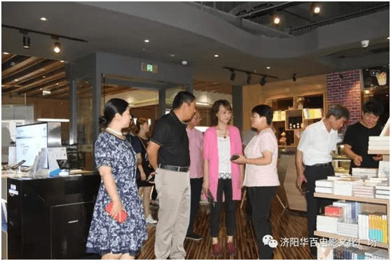 【長田重磅】濟南電視臺一行參觀考察華百廣場