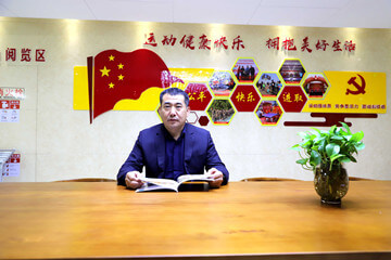 【媒體報(bào)道】十年耕耘，長田實(shí)業(yè)帶動(dòng)濟(jì)陽人生活品質(zhì)提升