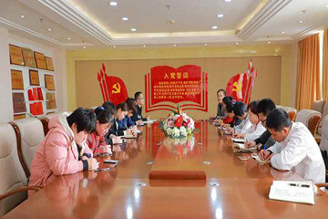 【長田動態(tài)】2019年首屆長田實業(yè)員工代表會議圓滿召開