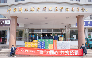 【代表履職】市人大代表、區(qū)工商聯(lián)副主席、長田實業(yè)黨支部書記、董事長張勇慰問濟北街道疫情防控工作人員