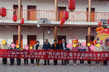 區(qū)婦聯(lián)、團(tuán)區(qū)委、長(zhǎng)田人樂善行公益服務(wù)中心聯(lián)合開展“把愛帶回家——‘聆聽童音 護(hù)苗成長(zhǎng)’春節(jié)關(guān)愛困境兒童”主題活動(dòng)