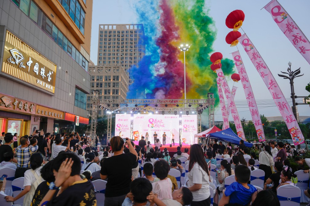 【長田動態(tài)】華百廣場八周年慶：引領(lǐng)城市商業(yè)升級，與城市共生長